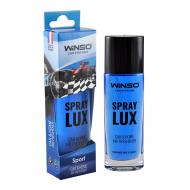 Ароматизатор спрей WINSO Spray Lux спрей Sport 532170 55 мл