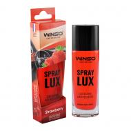 Ароматизатор спрей WINSO Spray Lux спрей Strawberry 532190 55 мл