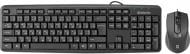 Комплект клавіатура + миша Defender Dakota C-270 (45271)