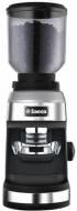 Кофемолка Saeco PR M50