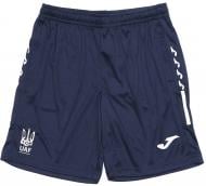 Шорты Joma SHORT PASEO FED. FUTBOL UCRANIA AT11202A3101 р. 2XL синий