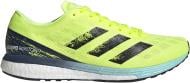 Кросівки чоловічі літні Adidas ADIZERO BOSTON 9 H68740 р.41 1/3 салатові