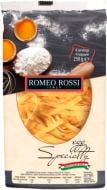 Макароны Romeo Rossi Фетучини 250 г (8056598490770)