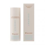 Гель для вмивання Nacomi Deep Hydration COCONUT 140 мл