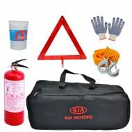 Набор автомобилиста технической помощи Базовый Poputchik KIA (01-150) черный
