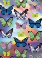 Открытка поздравительная Бабочки 2 Открытка поздравительная Бабочки 2