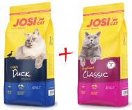 Набір корму для котів Josera 650 г + 650 г №4