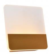 Бра Valeso 7 Вт LED-модуль золото 37270