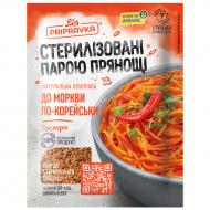 Приправа Приправка к моркови по-корейски (острая) 25 г