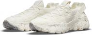 Кроссовки женские Nike Space Hippie CD3476-104 р.36,5 бежевые
