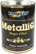 Эмаль акриловая MetalliQ Kompozit красное золото 0,77 л