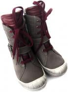 Сапоги для девочки Мальви р.33 серый Ш-414