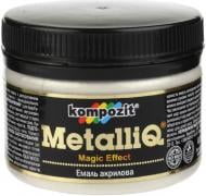 Емаль акрилова MetalliQ Kompozit перлина 0,086 л Емаль акрилова MetalliQ Kompozit перлина 0,086 л