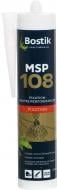 Клей-мастика Bostik для максимальных нагрузок MSP 108 290 мл белый