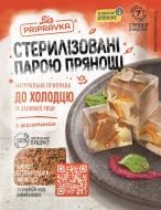 Приправа Приправка к заливной рыбы 20 г