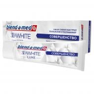 Зубна паста Blend-a-Med 3D White Luxe Досконалість 75 мл