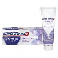 Зубная паста Blend-a-Med 3D White Luxe Совершенство 75 мл