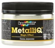 Эмаль акриловая MetalliQ Kompozit серебряный 0,086 л Эмаль акриловая MetalliQ Kompozit серебряный 0,086 л