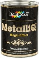 Декоративная краска Kompozit акриловая MetalliQ серебряный 0,77 л