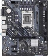 Материнская плата ASRock B660M-HDV (Socket 1700, Intel B660, micro ATX)