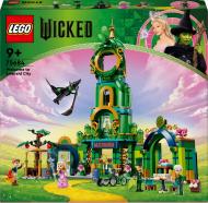 Конструктор LEGO Wicked Добро пожаловать в Изумрудный город 75684