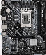 Материнская плата ASRock H610M-HDV/M.2 (Socket 1700, Intel H610, micro ATX)