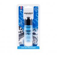 Ароматизатор спрей WINSO Magic Spray Sport 532570 30 мл