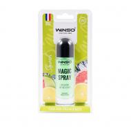 Ароматизатор спрей WINSO Magic Spray Squash 532580 30 мл