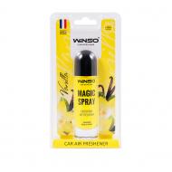 Ароматизатор спрей WINSO Magic Spray Vanilla 532610 30 мл
