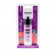 Ароматизатор спрей WINSO Magic Spray Wildberry 532620 30 мл