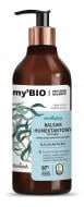 Бальзам для тела My'BIO Атлантические водоросли 400 мл