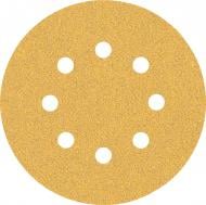 Набор кругов самоклеящихся Bosch ExC470 Hook&Loop P60 125 мм 5 шт. 2608900804 Набор кругов самоклеящихся Bosch ExC470 Hook&Loop P60 125 мм 5 шт. 2608900804