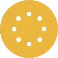Набор кругов самоклеящихся Bosch ExC470 Hook&Loop P240 125 мм 5 шт. 2608900809 Набор кругов самоклеящихся Bosch ExC470 Hook&Loop P240 125 мм 5 шт. 2608900809