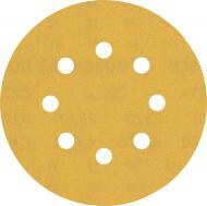 Набір кругів самоклейких Bosch ExC470 Hook&Loop P320 125 мм 5 шт. 2608900810