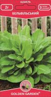 Семена Golden Garden щавель Бельвильский 2 г Семена Golden Garden щавель Бельвильский 2 г