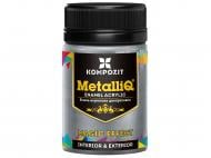 Декоративная краска Kompozit акриловая MetalliQ платина 0,07 кг