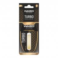 Ароматизатор подвесной WINSO Turbo Exclusive Gold 532850 55 мл