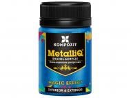 Декоративная краска Kompozit акриловая MetalliQ голубое сияние 0,07 кг