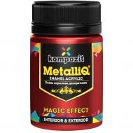 Декоративная краска Kompozit акриловая MetalliQ красное вино 0,07 кг Декоративная краска Kompozit акриловая MetalliQ красное вино 0,07 кг