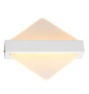 Бра Valeso 7 Вт LED-модуль белый 37287