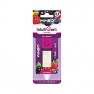 Ароматизатор подвесной WINSO IntelliGent - Red Berry