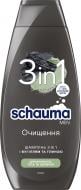 Шампунь Schauma для чоловіків 3в1 Вугілля та вулканічна глина 400 мл