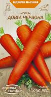 Семена морковь Длинная красная 2 г Насіння України