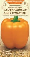 Семена Насіння України перец Калифорнийское чудо оранжевое 0,25 г (4823099810468) Семена Насіння України перец Калифорнийское чудо оранжевое 0,25 г (4823099810468)