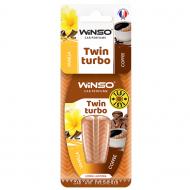 Ароматизатор подвесной WINSO Twin Turbo Vanilla & Coffee 538790