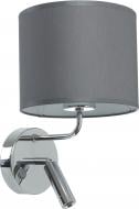 ВИТРИНА! Бра TK Lighting Enzo 1x60 Вт E27 хром 4231