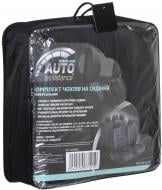 Комплект чохлів на сидіння універсальних Auto Assistance Proline AP-10572 чорний Комплект чохлів на сидіння універсальних Auto Assistance Proline AP-10572 чорний