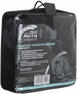 Комплект чохлів на сидіння універсальних Auto Assistance Proline AP-10573 чорно-сірий Комплект чохлів на сидіння універсальних Auto Assistance Proline AP-10573 чорно-сірий