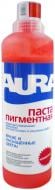 Пигмент Aura® коралловый 750 мл