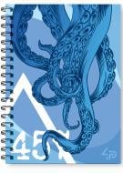 Блокнот для записей Squid note blue A5 4PROFI